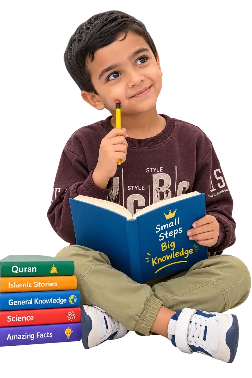 Hammad ready to learn Islamic knowledge